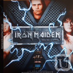 Tel Aviv 1995, live radio broadcast September 30, 1995
